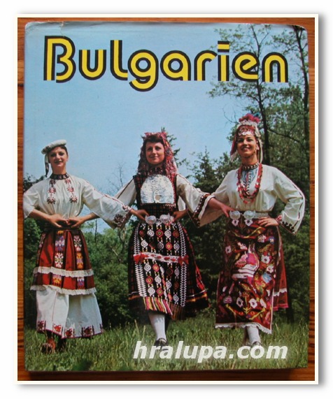 BULGARIEN, STANISLAV SIVRIEV, IVAN BOGDANOV, 1981